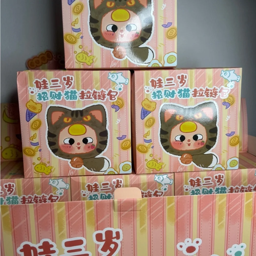 Baby Three Blind Box Sealed Box will be sent Randomly - Picture 12 of 13